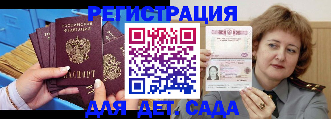 форма 3 в Ужуре